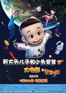 打屁股chinesespank打屁股女贝网